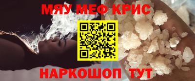 ECSTASY Канаш