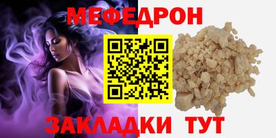 дурь Изобильный
