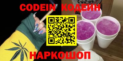 ALPHA-PVP Ирбит