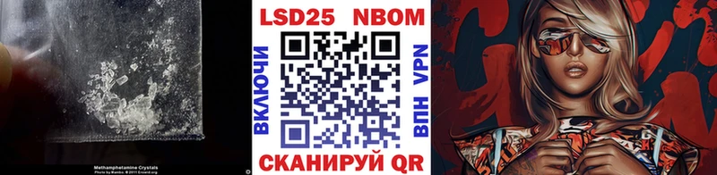ЛСД экстази кислота  Севастополь 