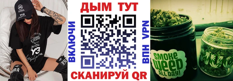 где купить наркоту  Севастополь  Шишки марихуана ГИДРОПОН 
